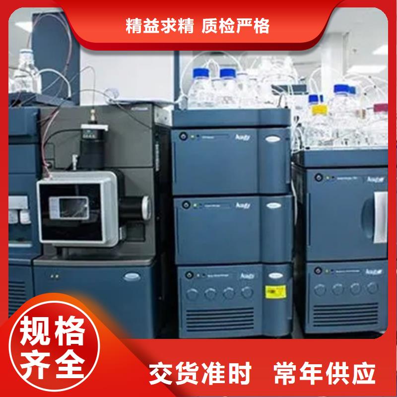 成分分析陈皮成分分析品质之选