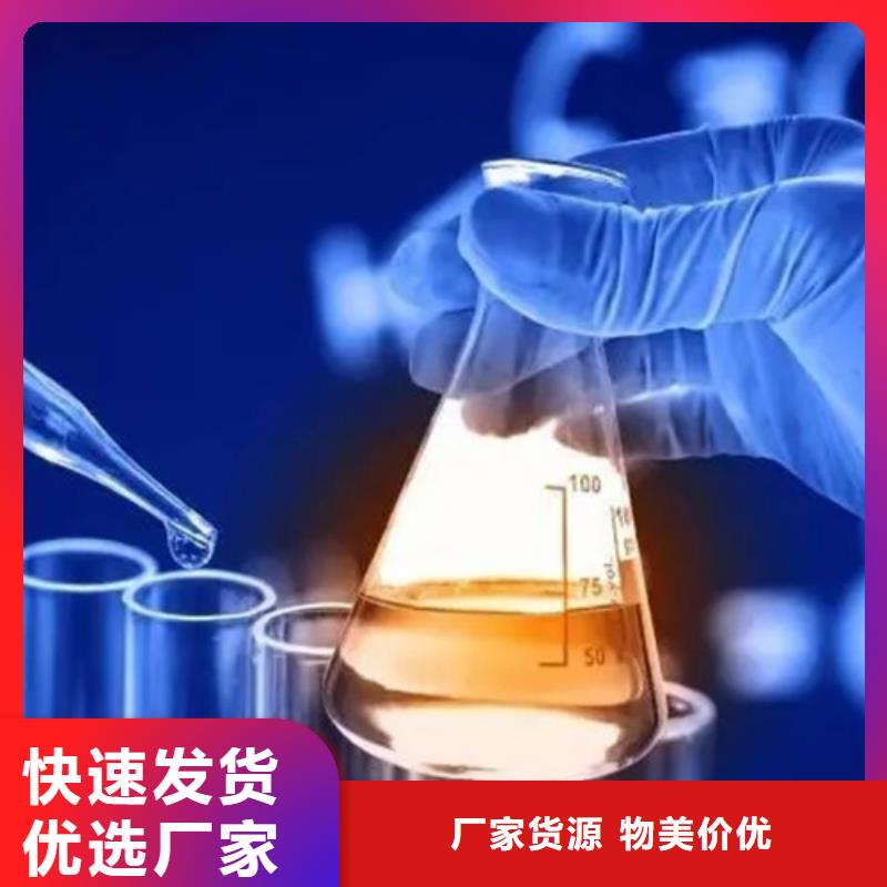 信誉好的定性定量分析成分公司
