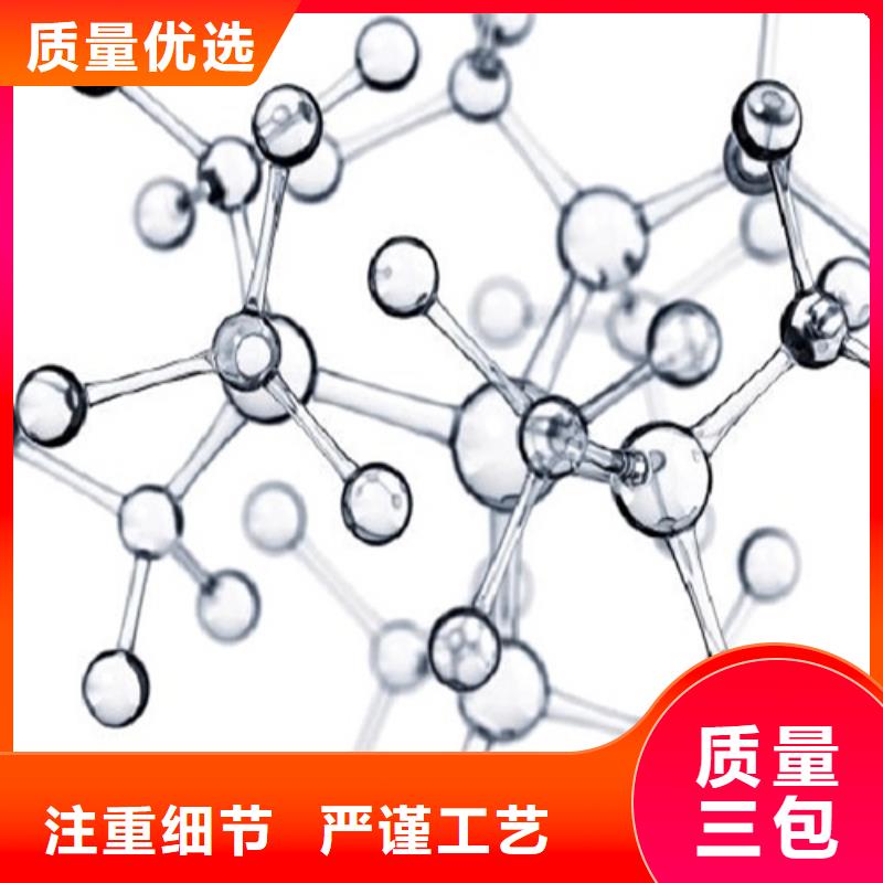 分析成分分析成分厂家直销—薄利多销