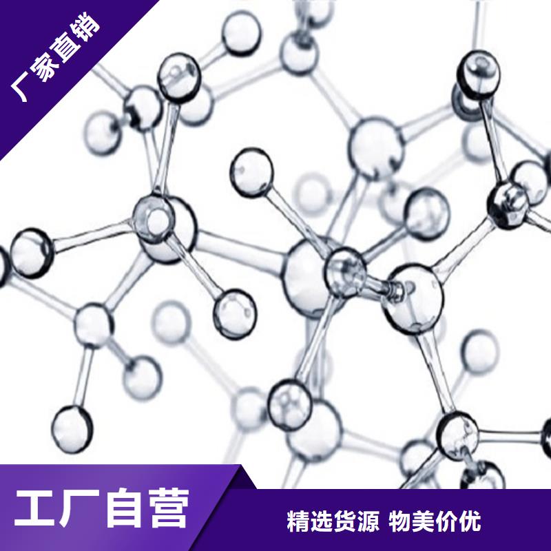 狮子山区氦气成分分析