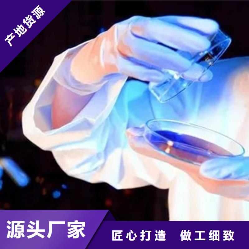 分析油品成分厂家-认准成分分析科技有限公司