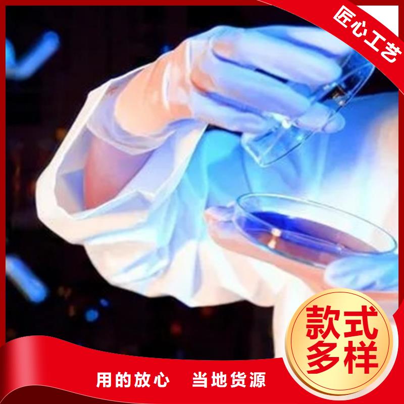 油品全成分分析优选商家