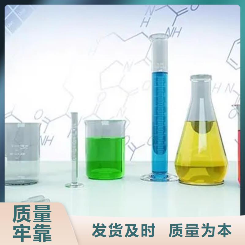 长期供应成分分析检测