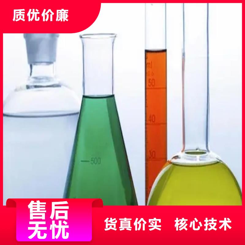 信誉好的定性定量分析成分公司