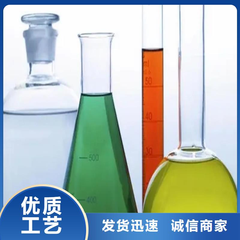 常年供应焊料成分分析-现货供应