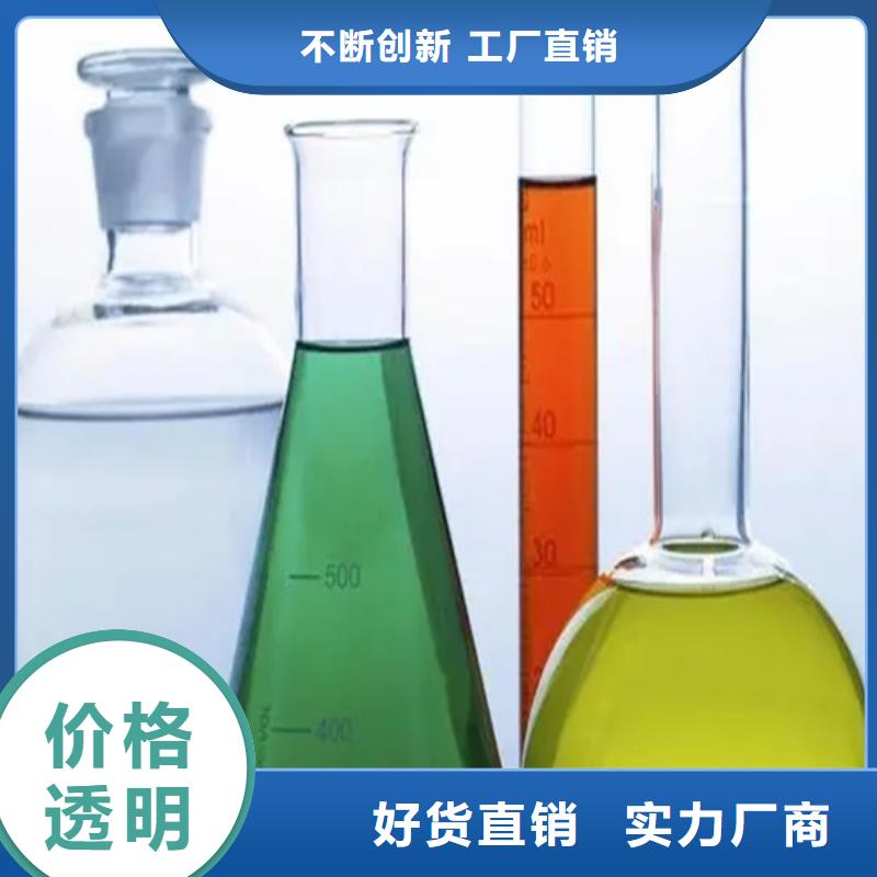 糠醛成分分析大量现货
