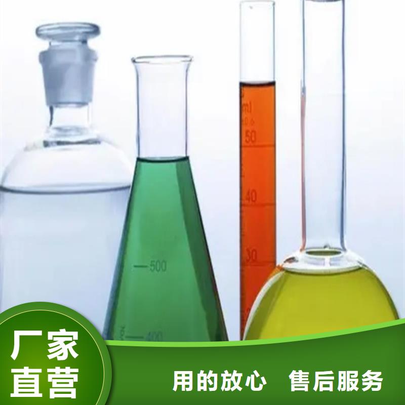 成分分析检测_量身定制