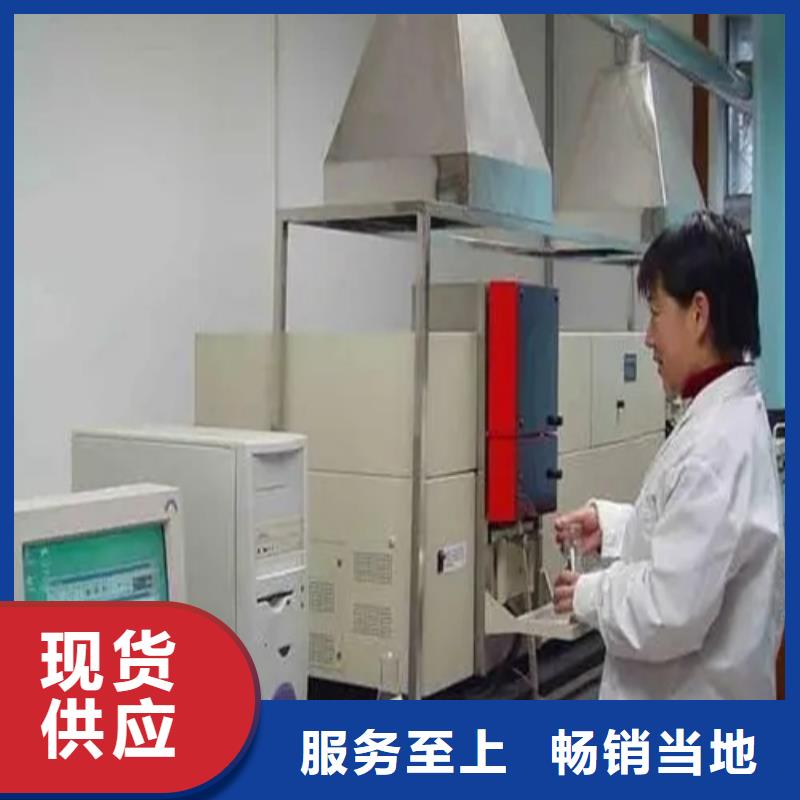 抗生素成分分析