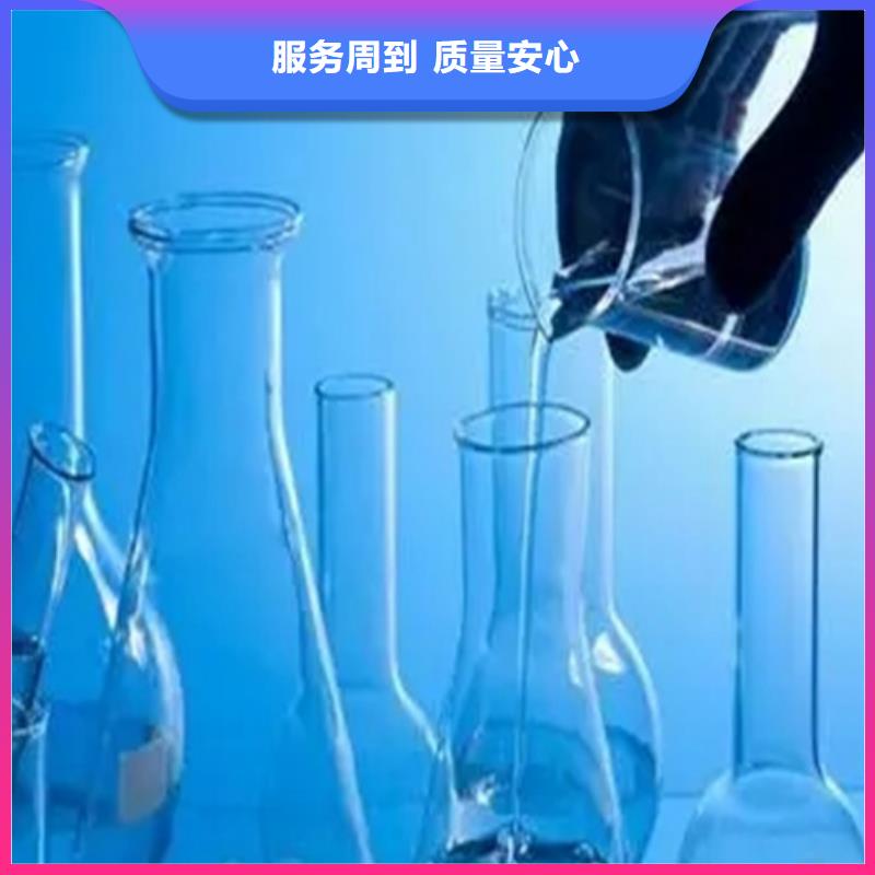 成分分析机构供货速度快