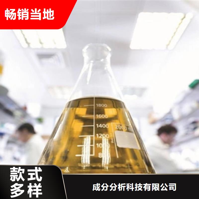 pcb绿油分析成分