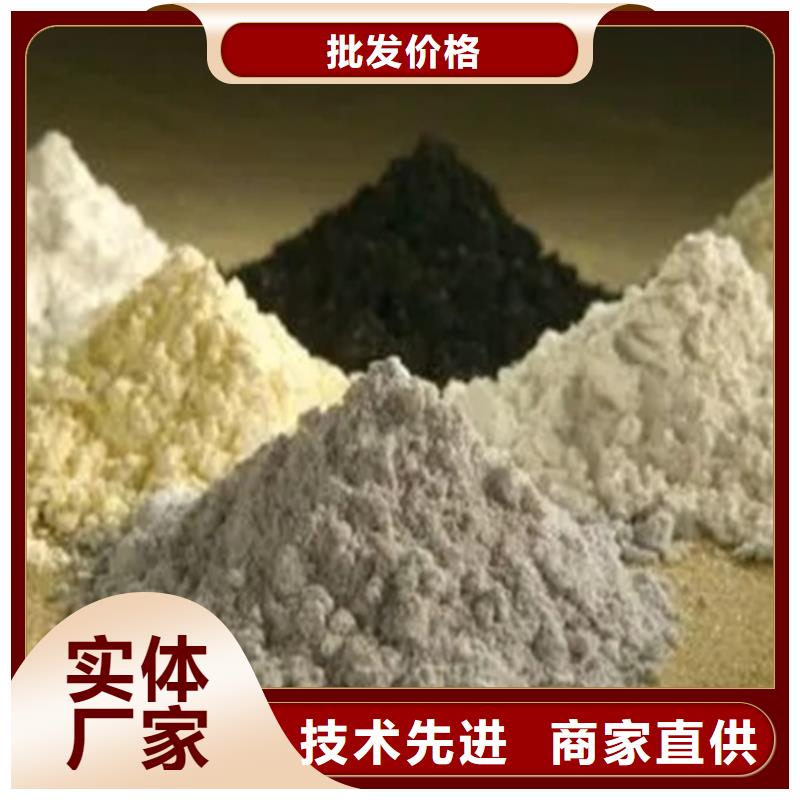 化学材料分析口碑良好