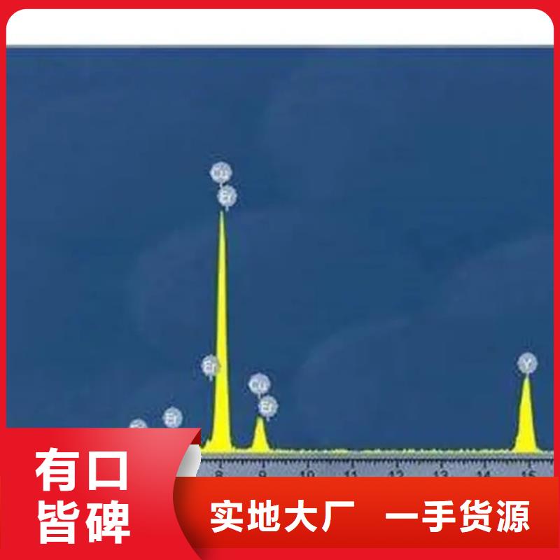 油品全成分分析优选商家