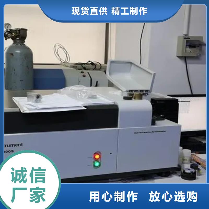 分析胶粘剂成分分析厂家-生产销售一体