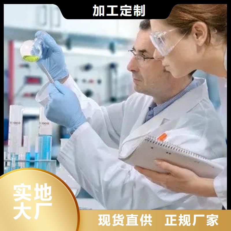 分析光刻胶成分