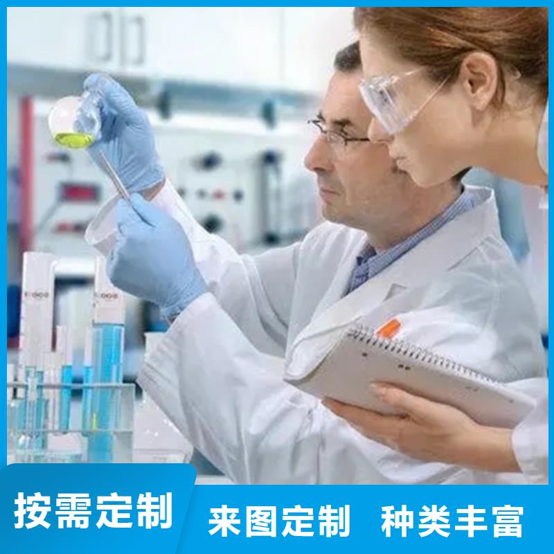 购买成分分析联系成分分析科技有限公司