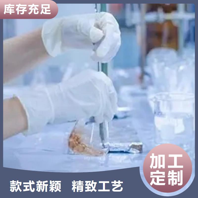 供应批发成分分析-保质