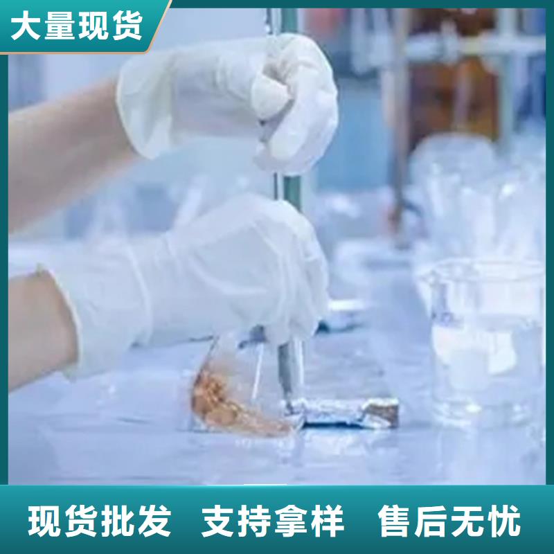 定性定量分析企业-质量过硬
