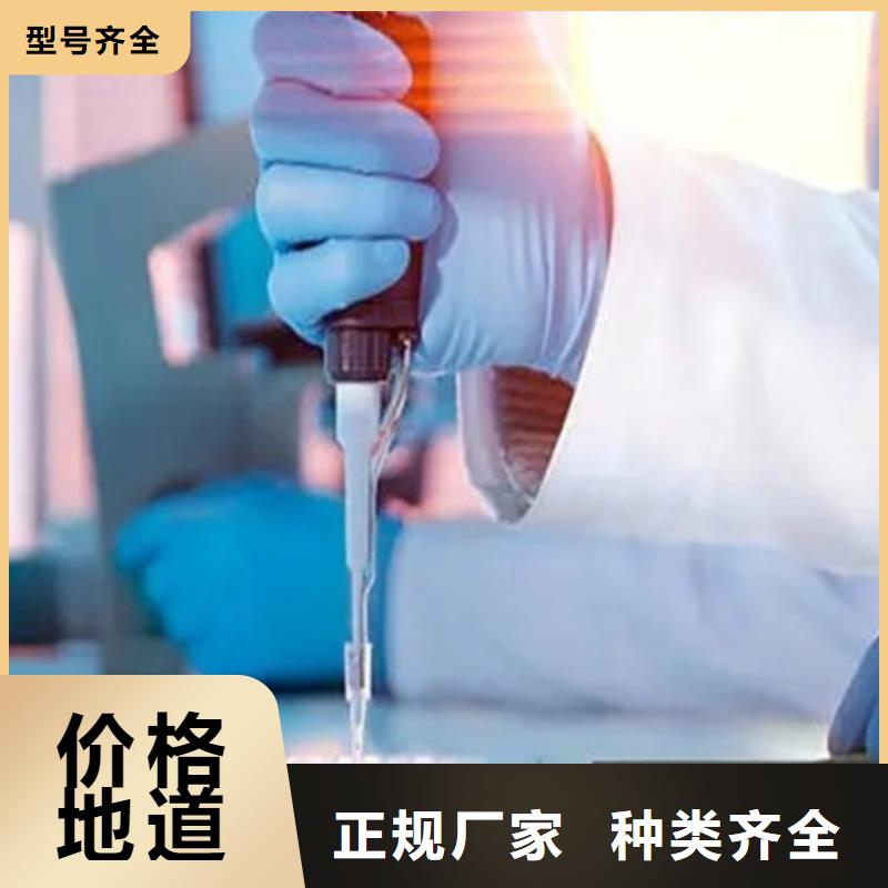 成分分析机构全年低价