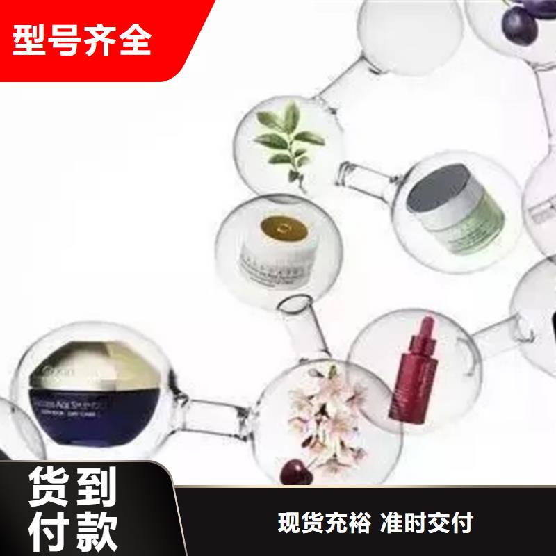 分析物品成分