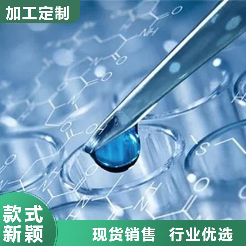成分分析-【日化品成分分析】库存充足