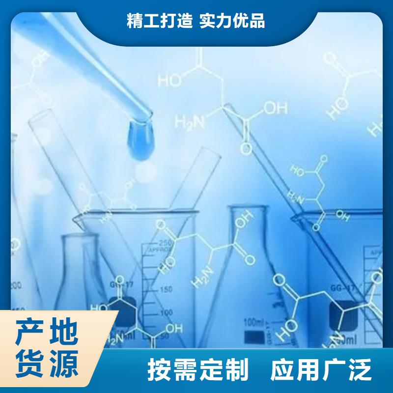 成分分析检测品质稳定