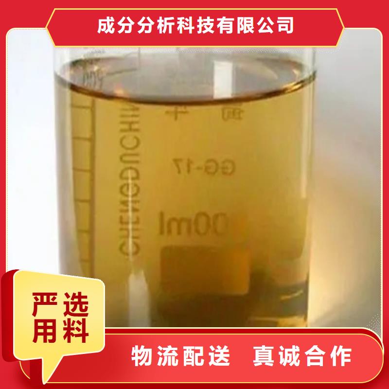 狮子山区氦气成分分析