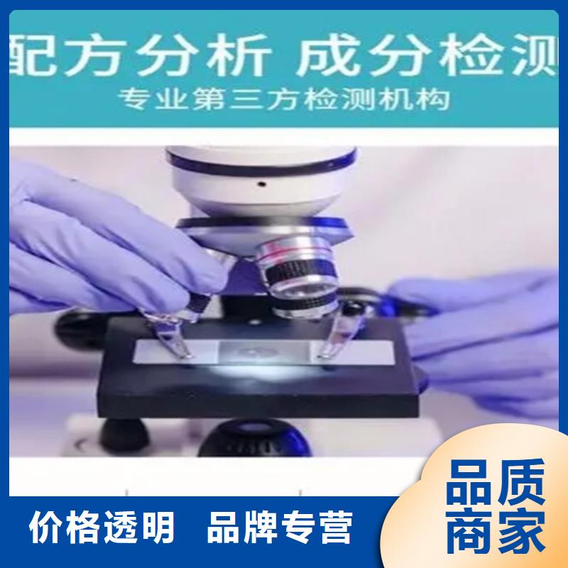 销售定性定量成分分析_精选厂家