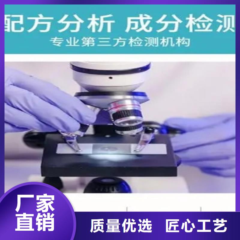 常年供应焊料成分分析-现货供应