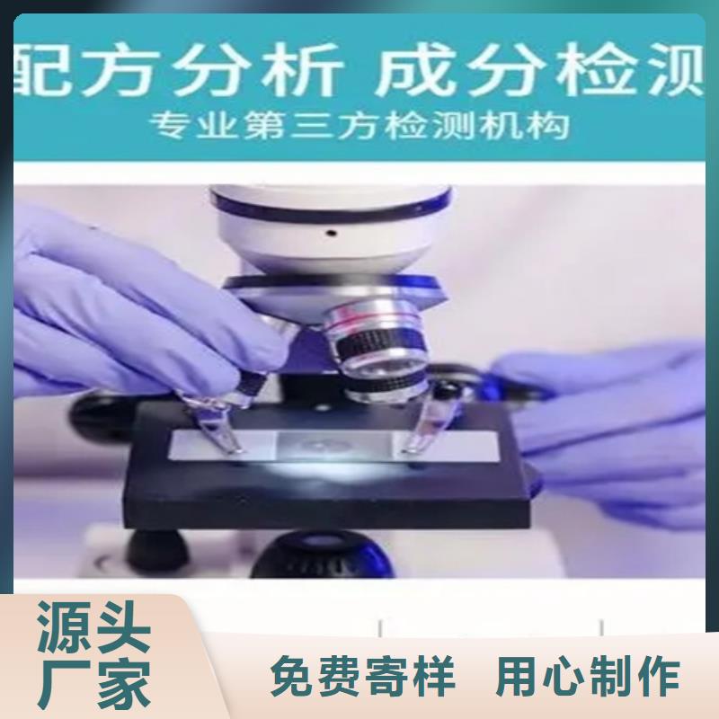 pcb绿油分析成分