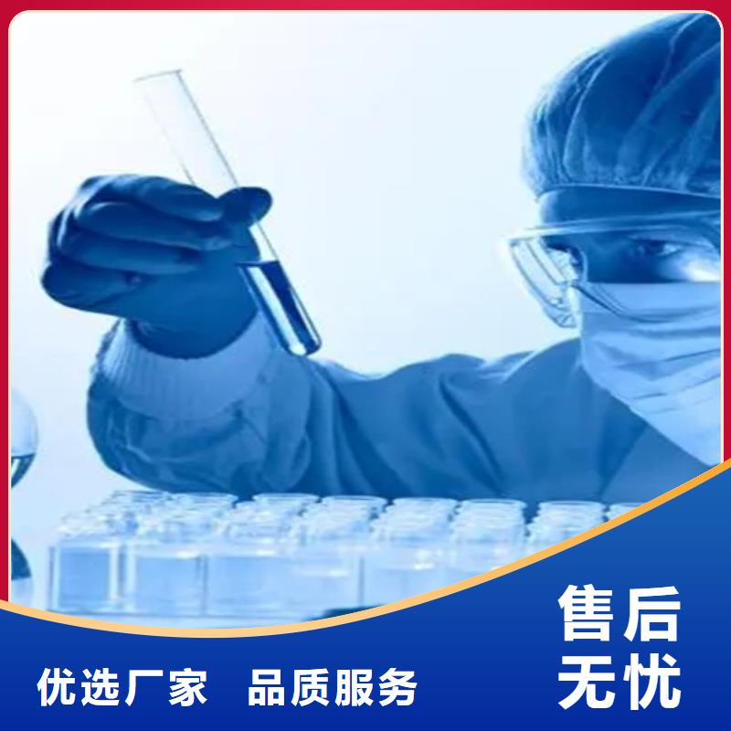 高品质成分转换矩阵分析_成分转换矩阵分析厂商