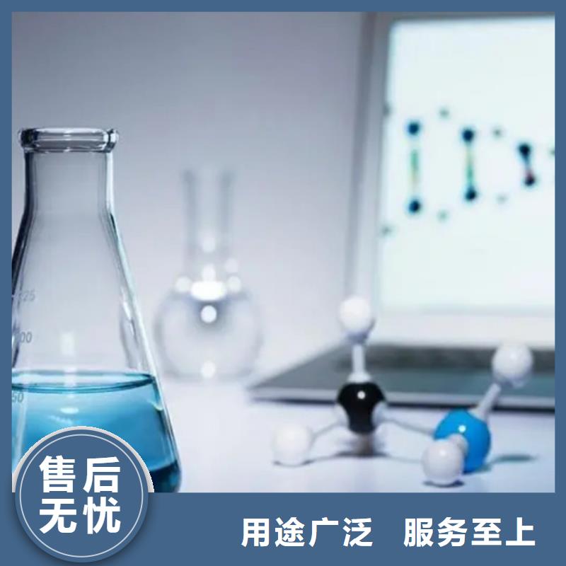 成分分析检测品质稳定