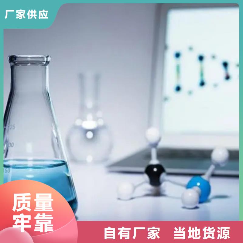 优惠的分析未知成分品牌厂家