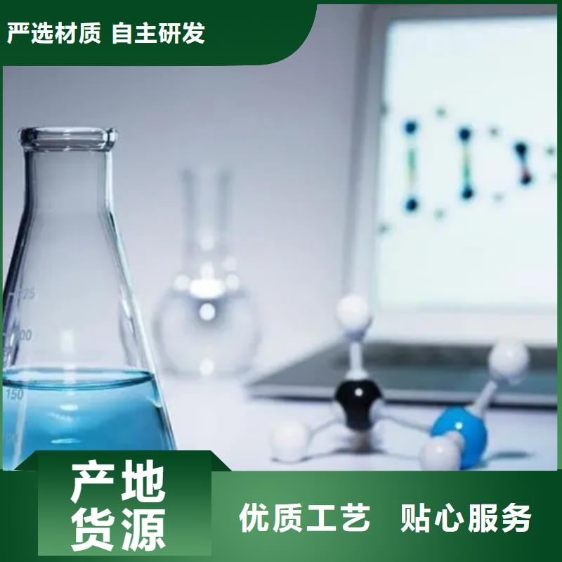 荧光粉成分分析