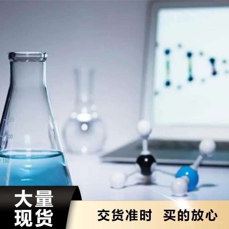漳县导电银浆成分分析