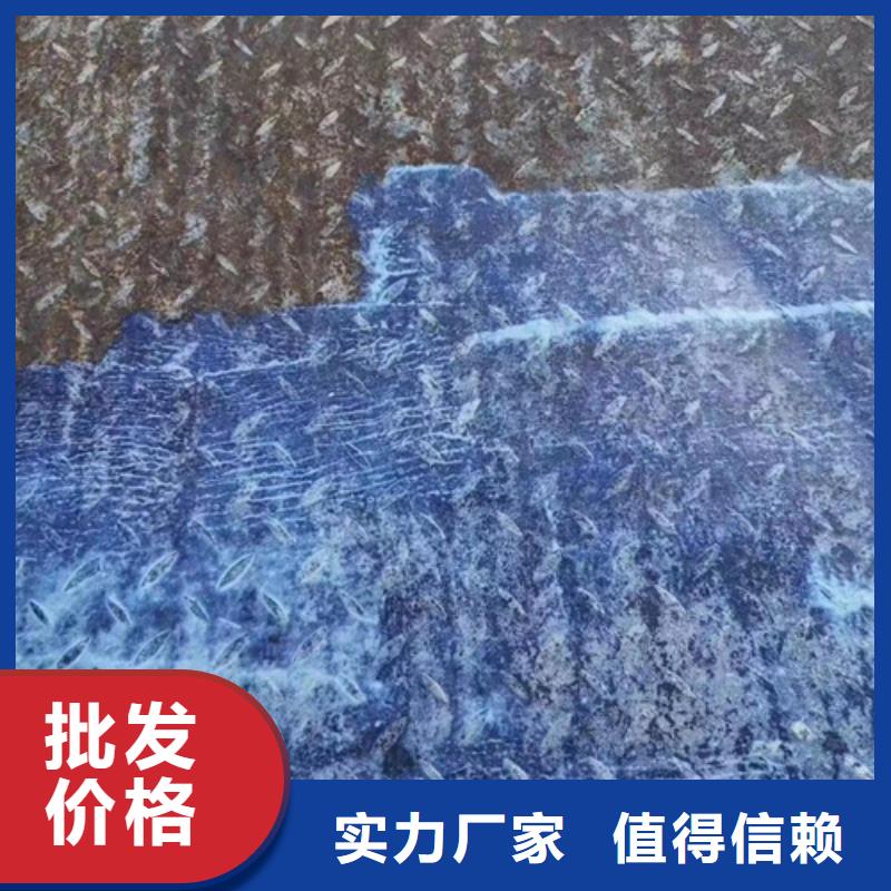 #化学材料分析#-价格优惠