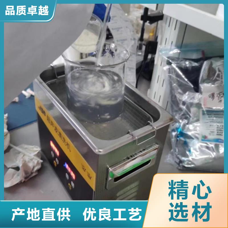成分分析厂家