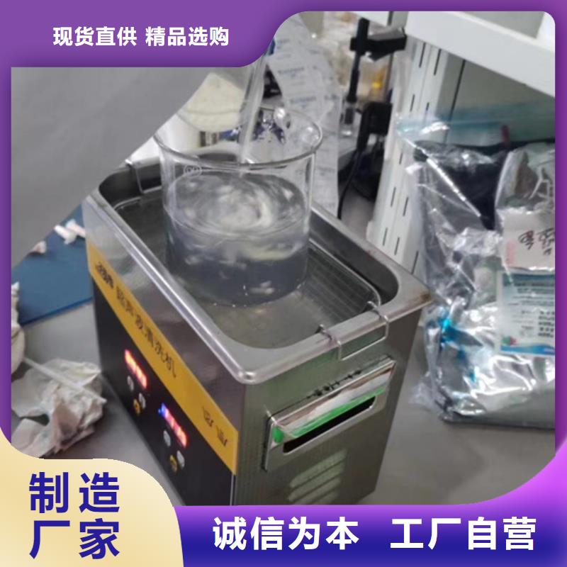化工成分分析-客户一致好评