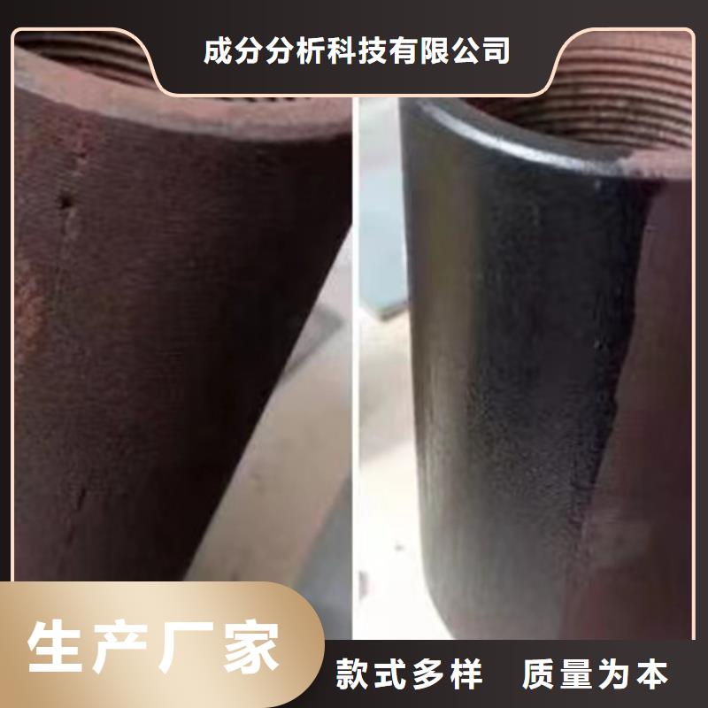 尿液有形成分分析-本地厂家