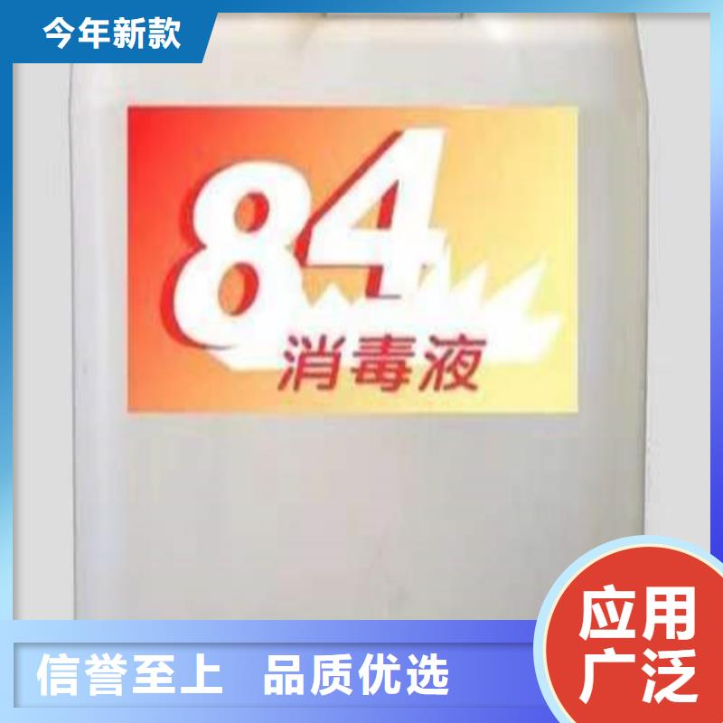 成分分析检测图片