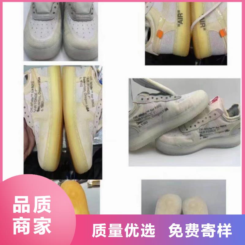 成分分析检测品质稳定