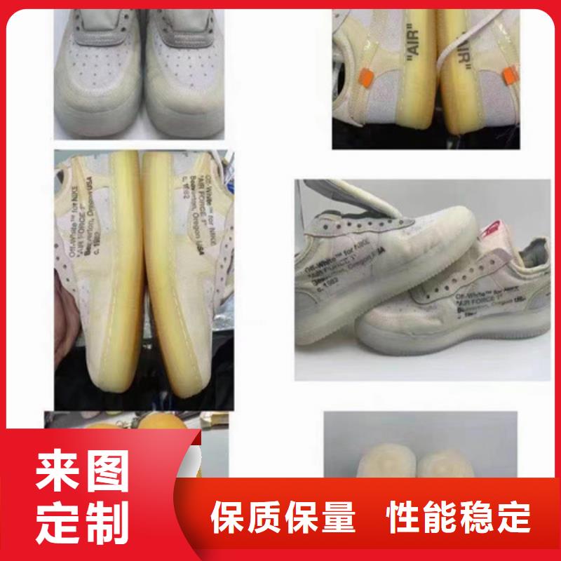 荔浦县化学成分分析去哪里