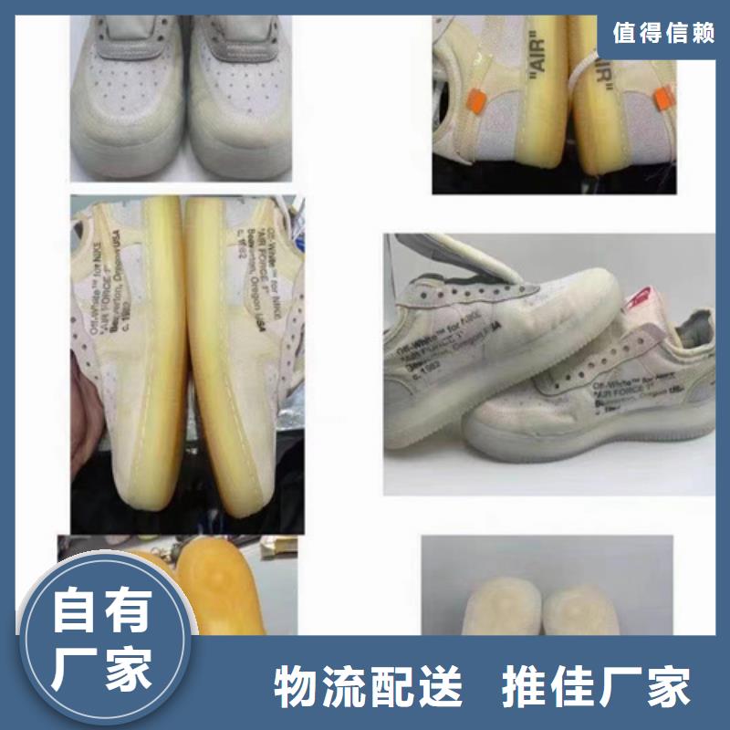 #化学材料分析#-价格优惠