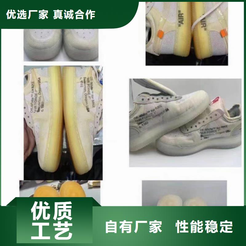 柴油油品成分分析