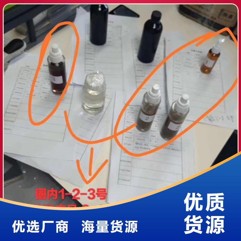 金湖区化学成分光谱分析
