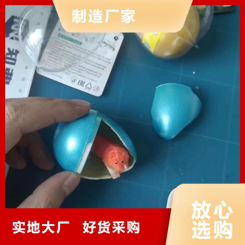 长期供应成分分析检测