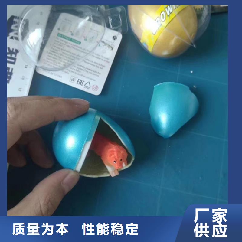 未知物成分分析、未知物成分分析厂家