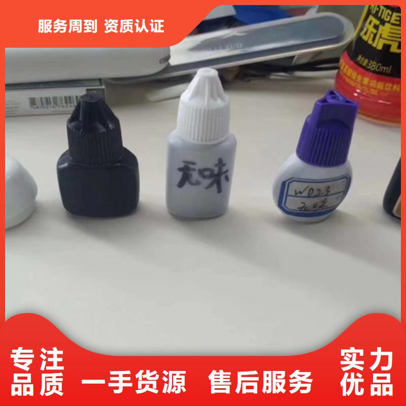 成分分析适用范围广