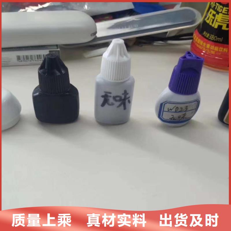 成分分析_成分分析机构机构厂家直销售后完善