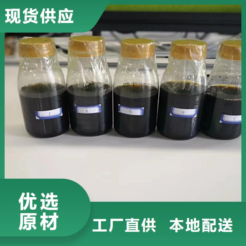 化学材料分析口碑良好