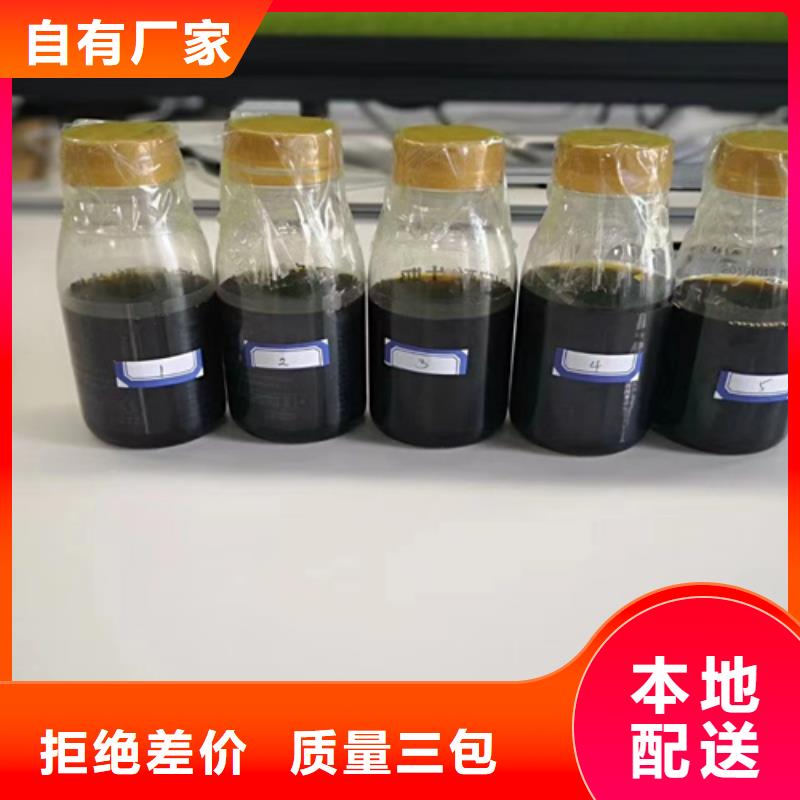 糠醛成分分析大量现货